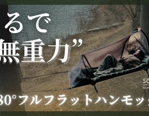 088d44987e89ea79c590e0e235d4220c