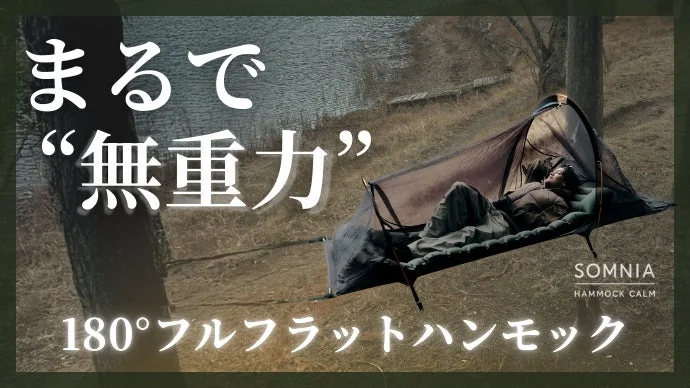 088d44987e89ea79c590e0e235d4220c