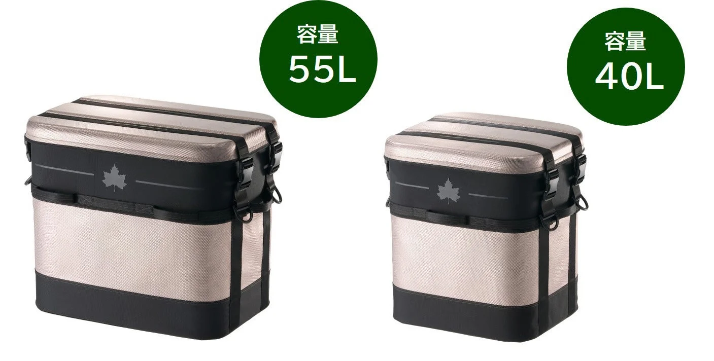 容量55Lと40Lのクーラーボックス