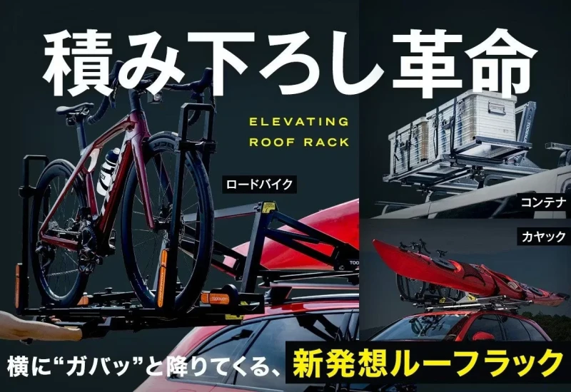 526fc60a92f49e0e85559cba17411385