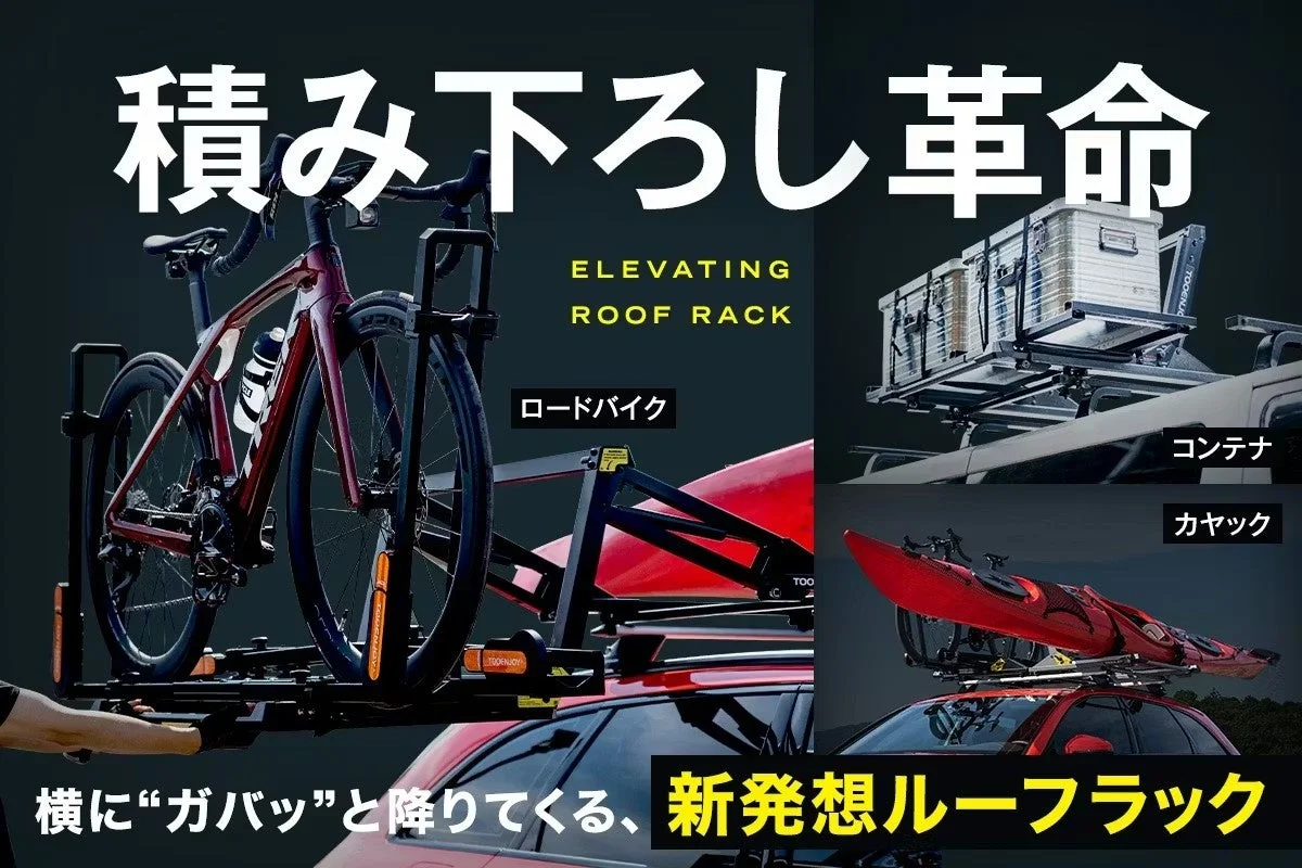 526fc60a92f49e0e85559cba17411385