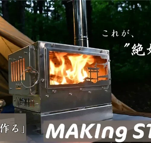 798d6f9a287c3262341c185ce15a47e7