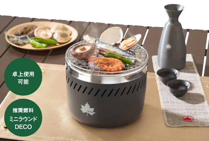 卓上で海鮮焼きを楽しむ様子