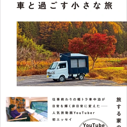 8011737ac33e22c2d066124a0b8094e5