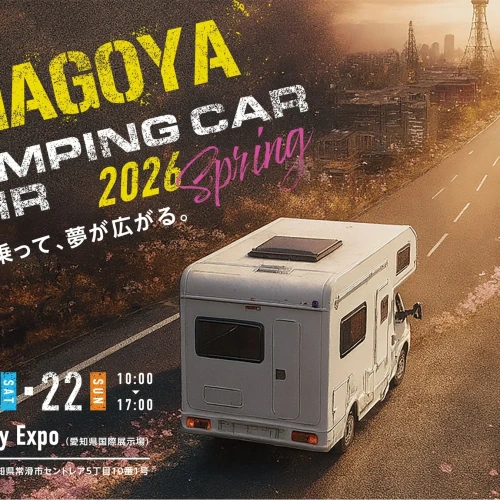 8c39e07d99cb5ad9fa0c5c3055e3aa09