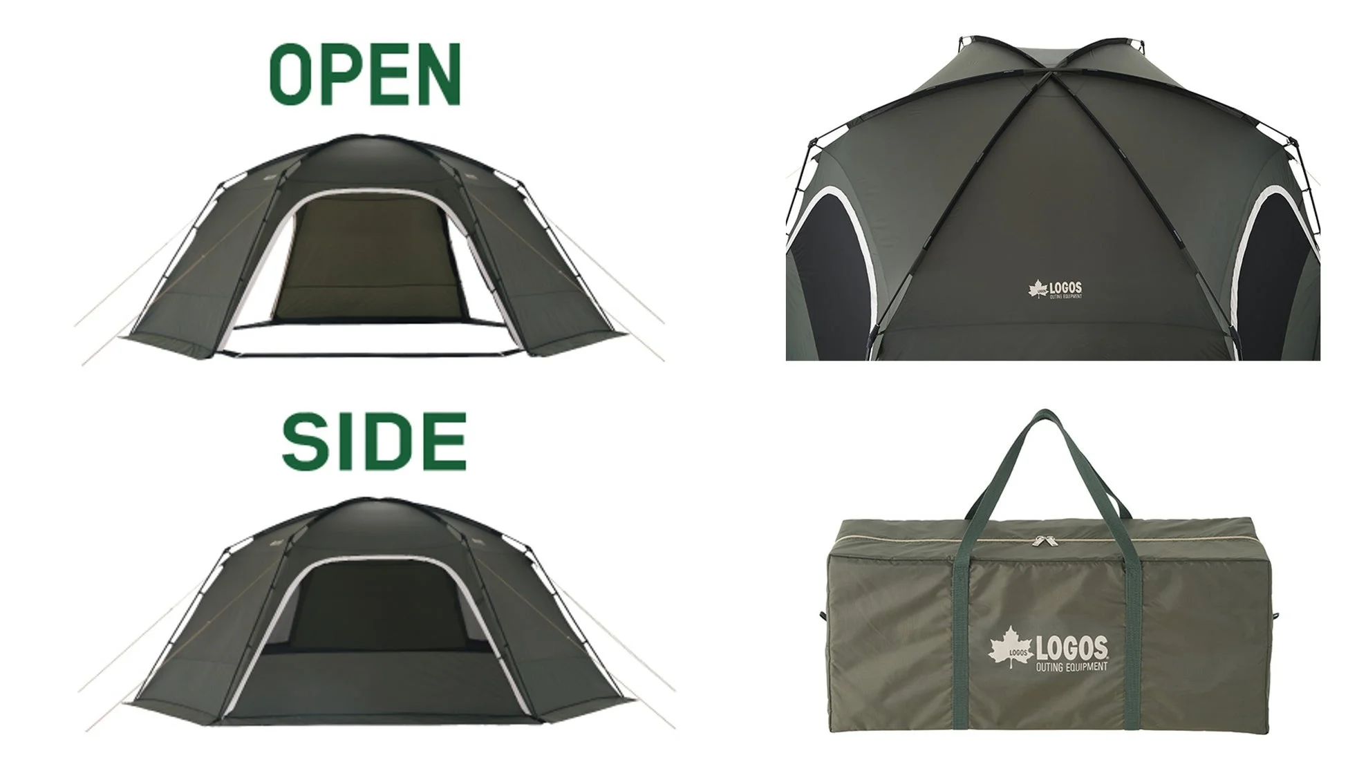 設営・収納イメージ