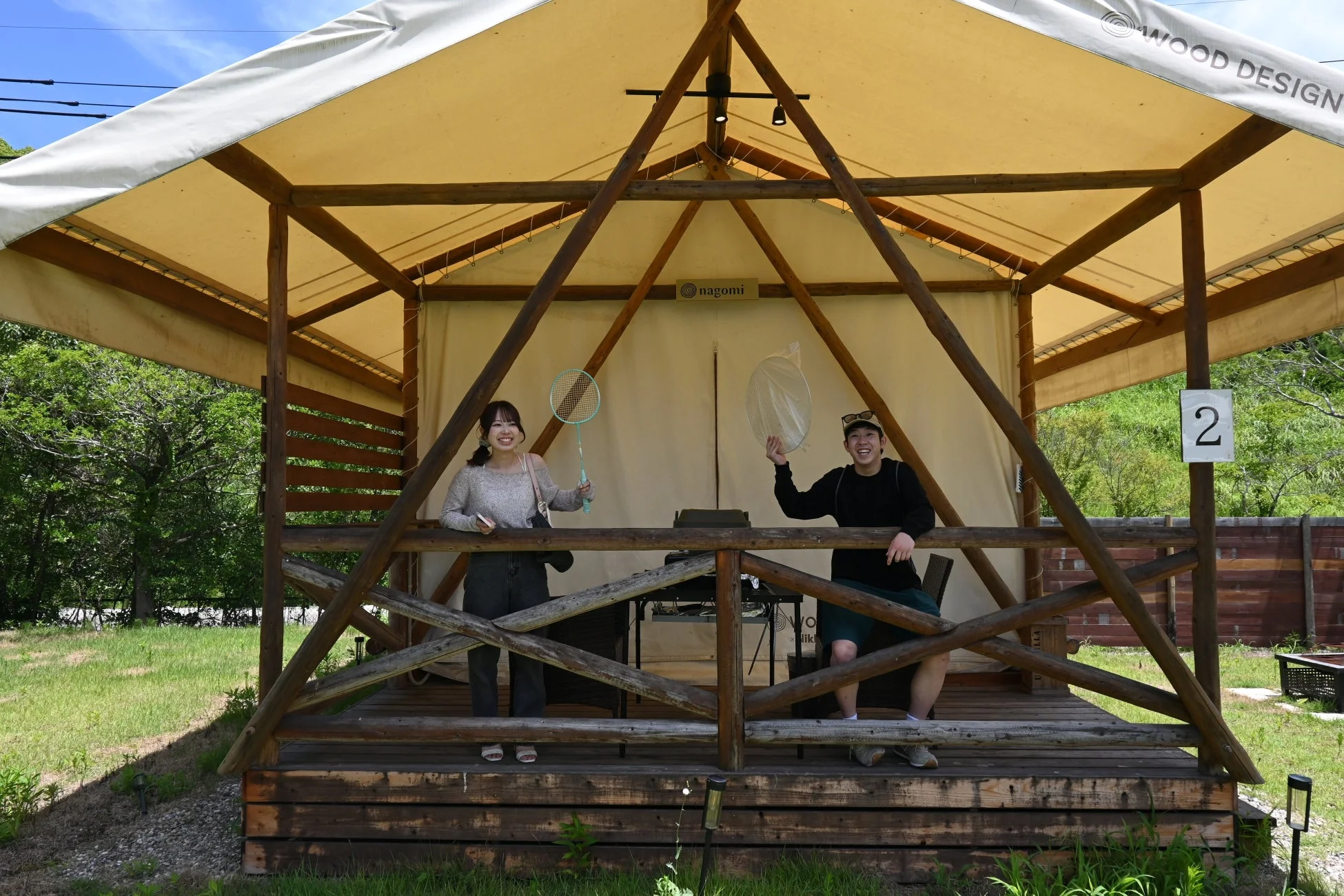 Dc1bf99ed86437af7b35ace6827e0def