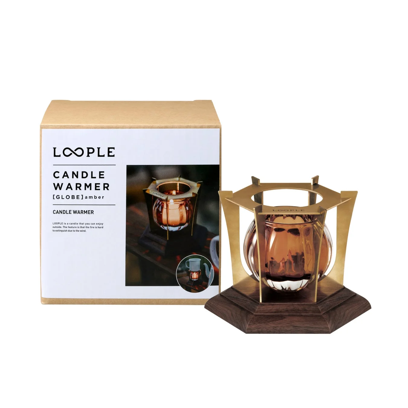 キャンドルウォーマー「グローブ」の商品画像