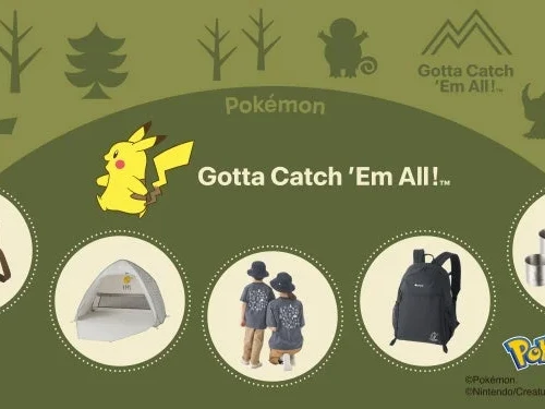 0cdfa7a4b4f750cd735cd0a7746b79ef