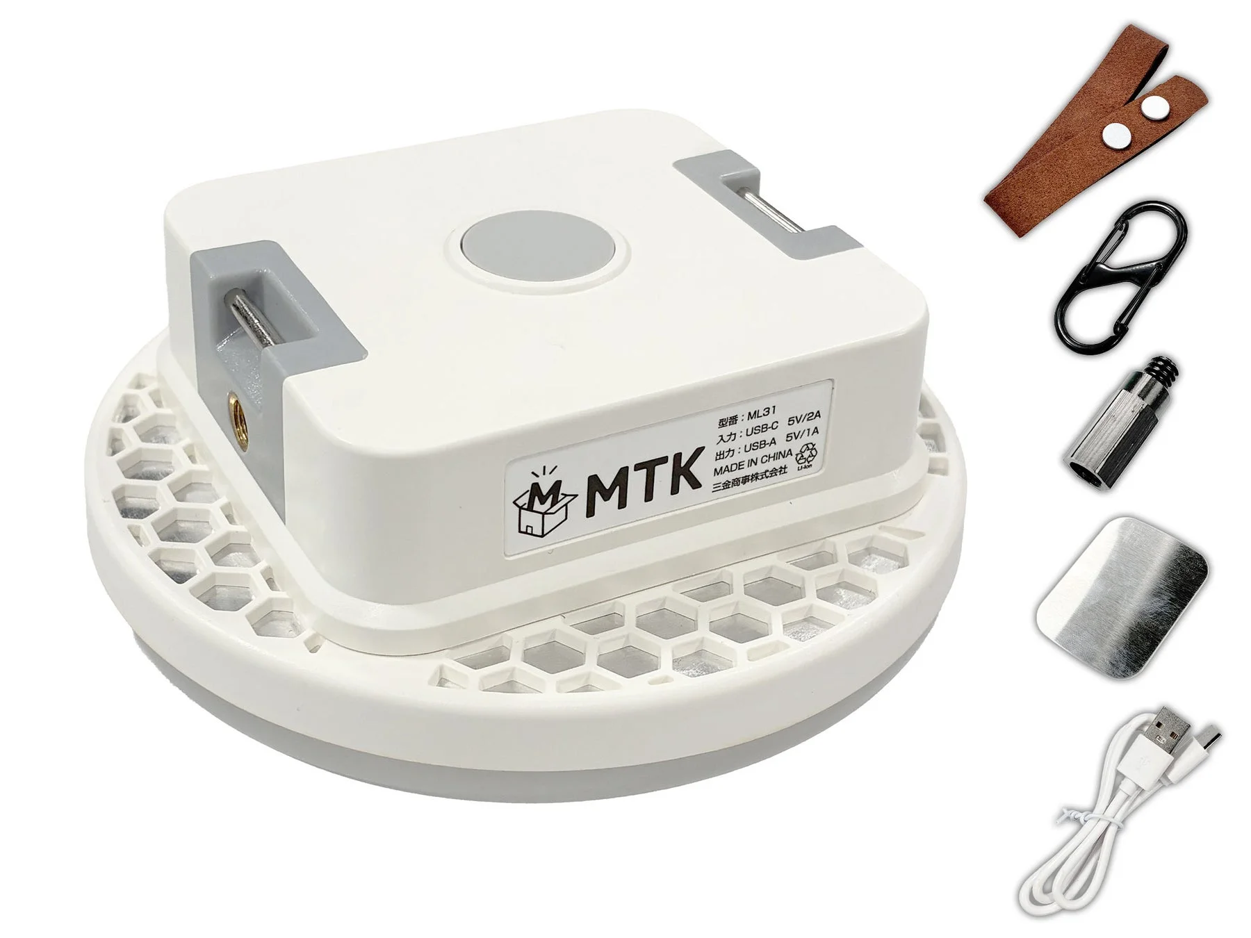 白いポータブルライトとモバイルバッテリー機能を兼ね備えたデバイスで、カラビナやストラップ、USBケーブルなどの多様なアクセサリーが付属