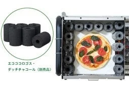 エコココロゴス・ダッチチャコールを使った調理