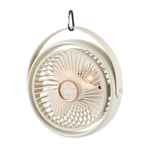 カラビナ付きのベージュ色ポータブル扇風機