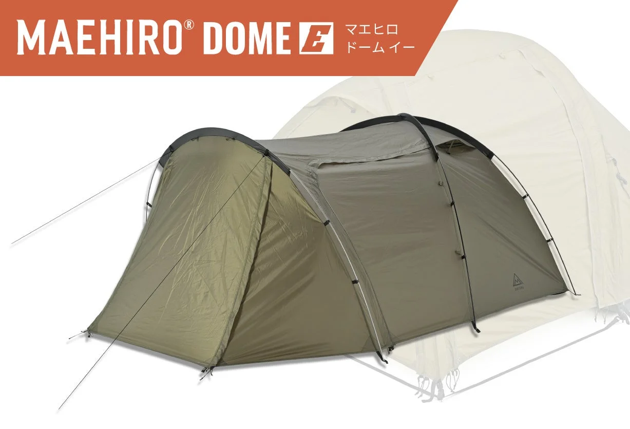 オリーブグリーン色のドーム型テント「MAEHIRO DOME E」の製品画像