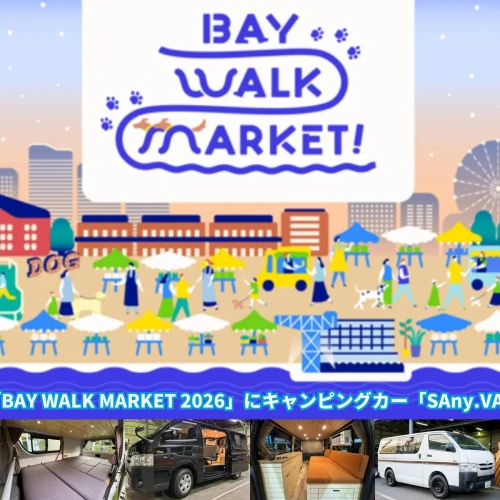 190998b5dd0e23782d55c1cc79f9a70c