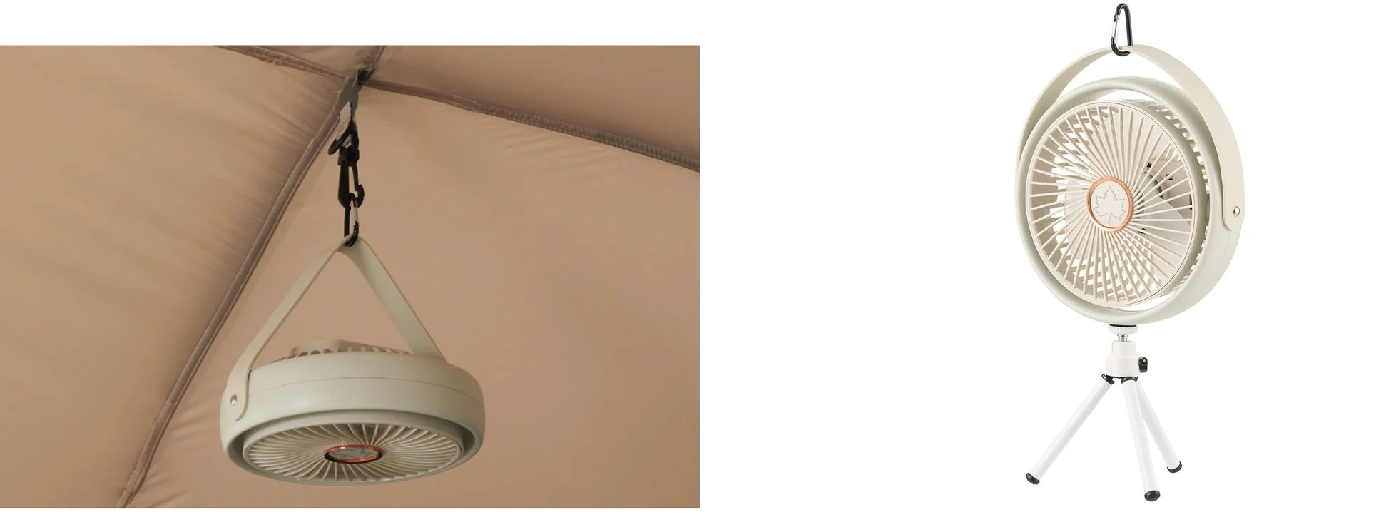 テントの天井に吊り下げられた状態と、三脚を使って自立した状態のポータブル扇風機