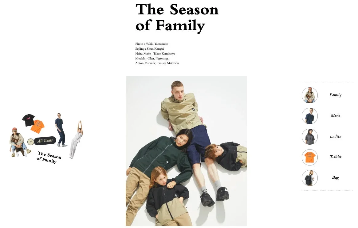 The Season of Family特集ページバナー