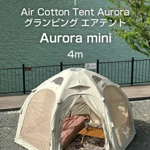 21142b84ac4a54853301edb2223ae2fe