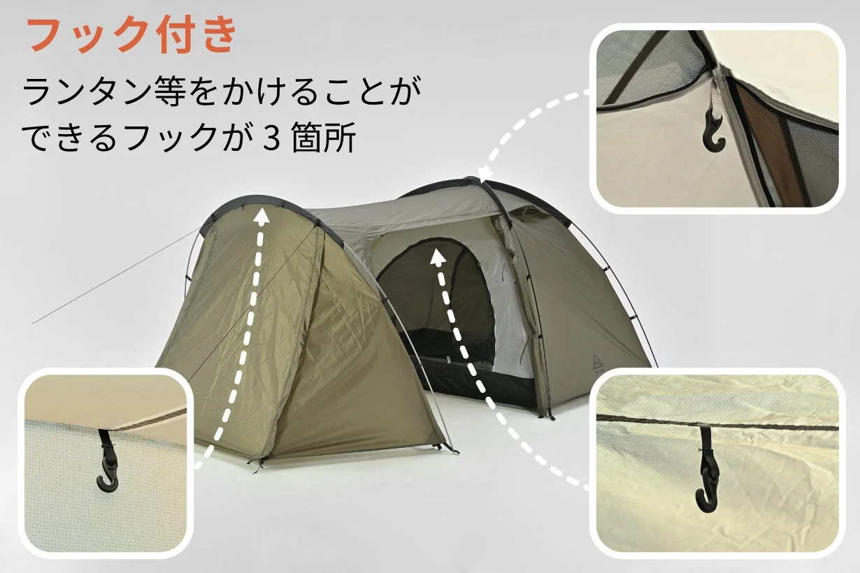 ランタンなどを吊るせるフックが3箇所に付いたテントの機能を紹介