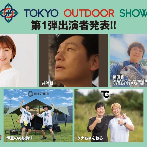 2f07e146774e089c664cac098139a37a