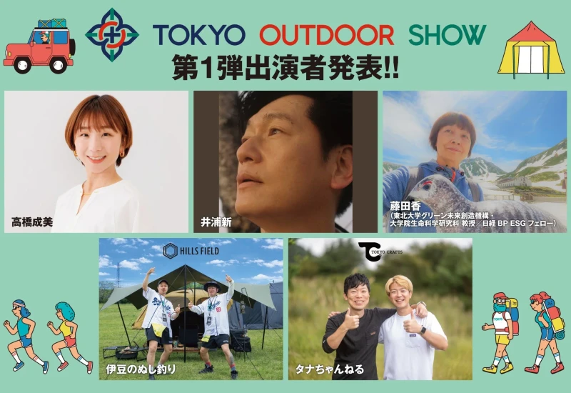 2f07e146774e089c664cac098139a37a