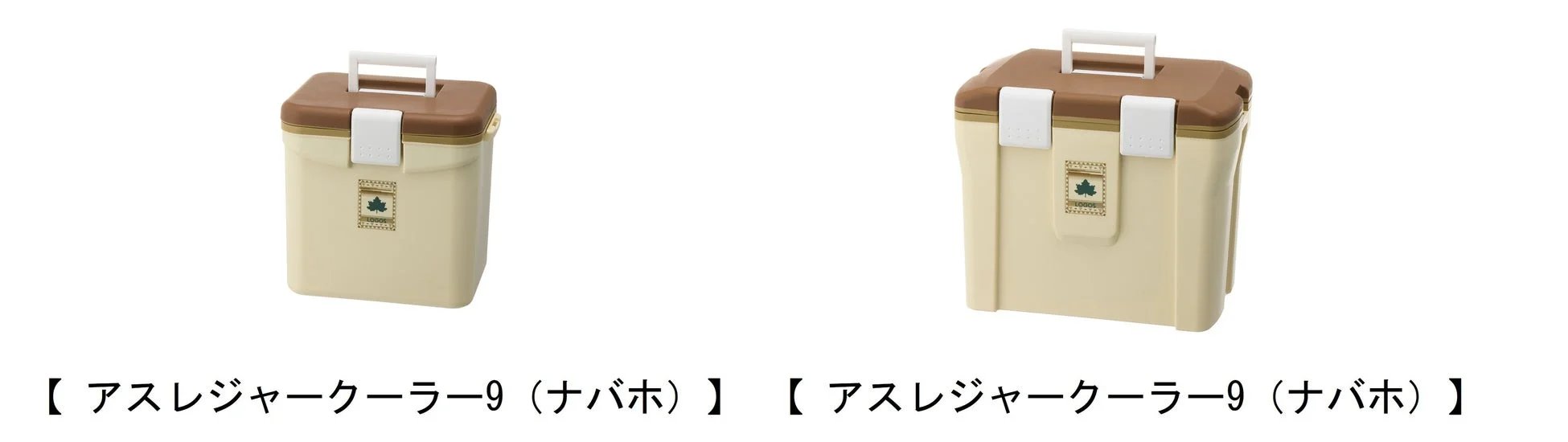 アスレジャークーラー9（ナバホ）と14（ナバホ）