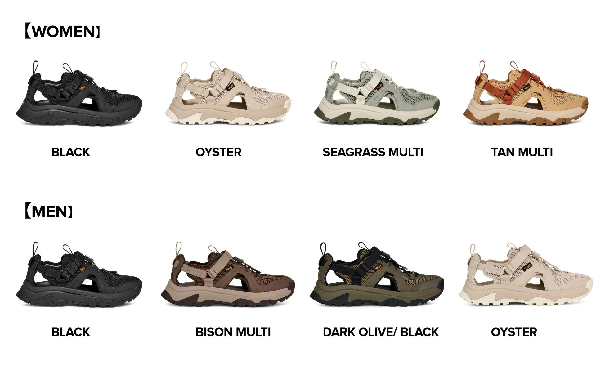 女性用と男性用のアウトドアサンダルが、複数の色展開で紹介されています。