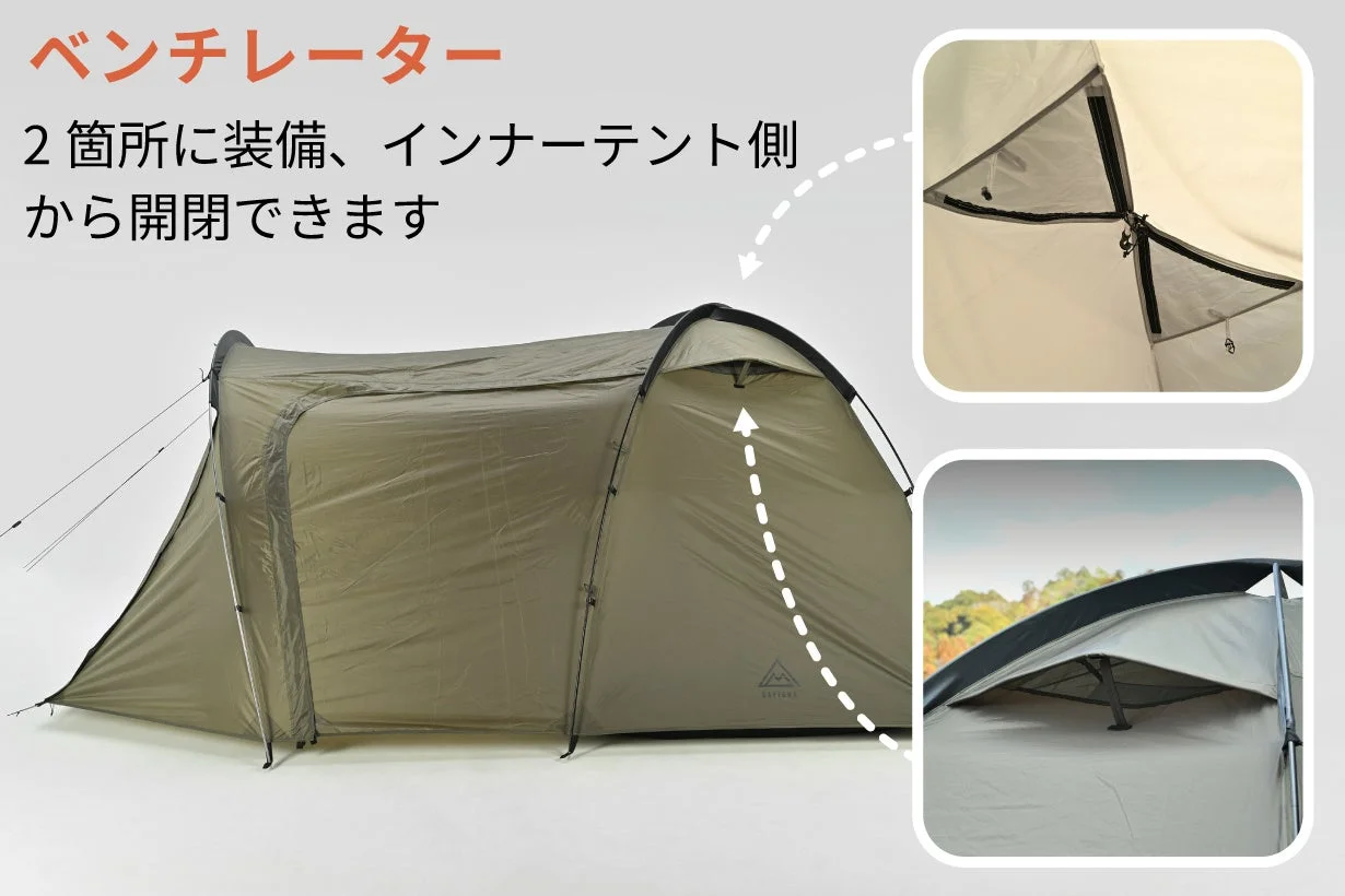 カーキ色のテントが写っており、その換気機能であるベンチレーターについて説明