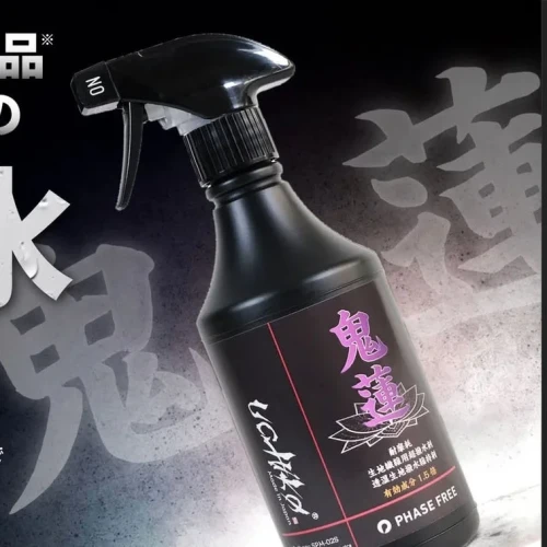 70edfddd31c8d7f6588bf11dd7a453d1