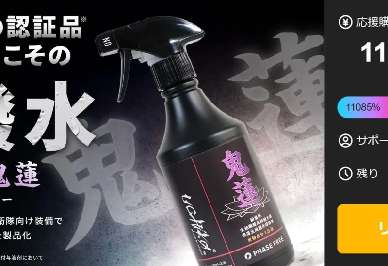 70edfddd31c8d7f6588bf11dd7a453d1