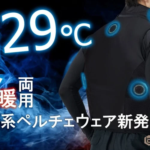 75b226f9665b15422117cfc7d5a7f697