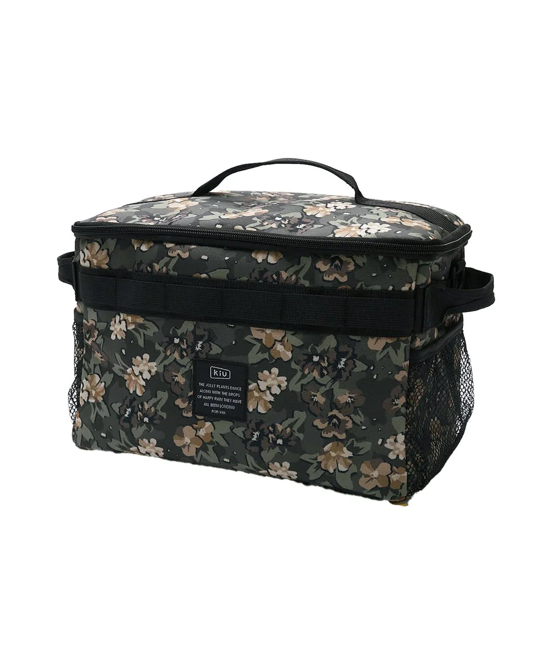 フラワーカモフラ柄のストレージボックス