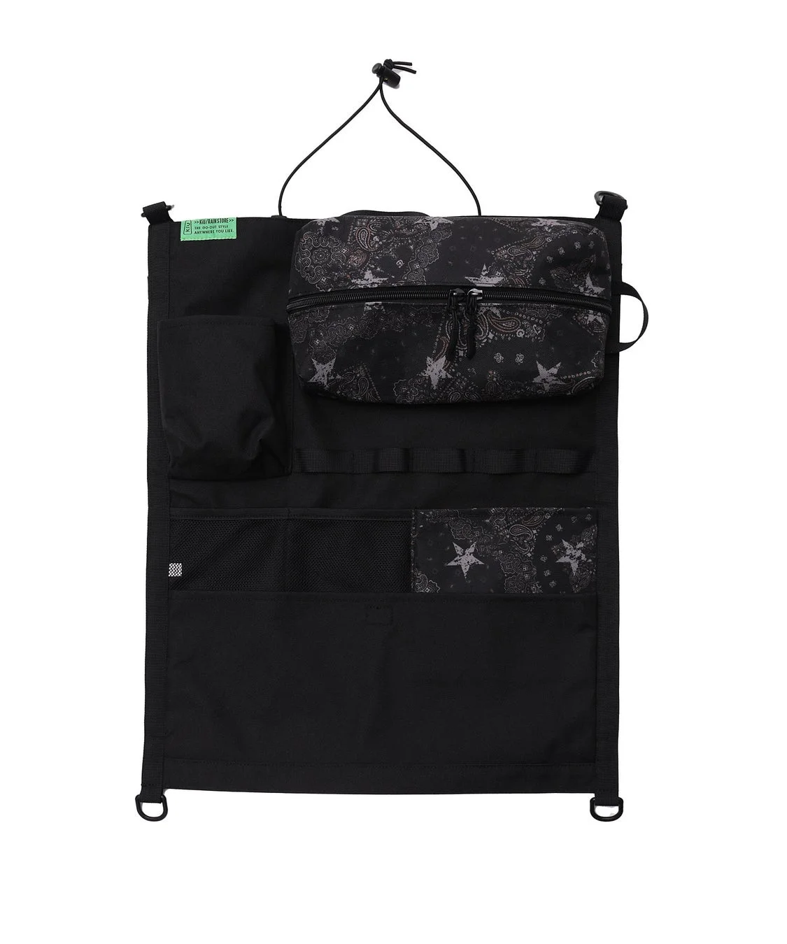 スターペイズリー柄のハンギングシートポケット