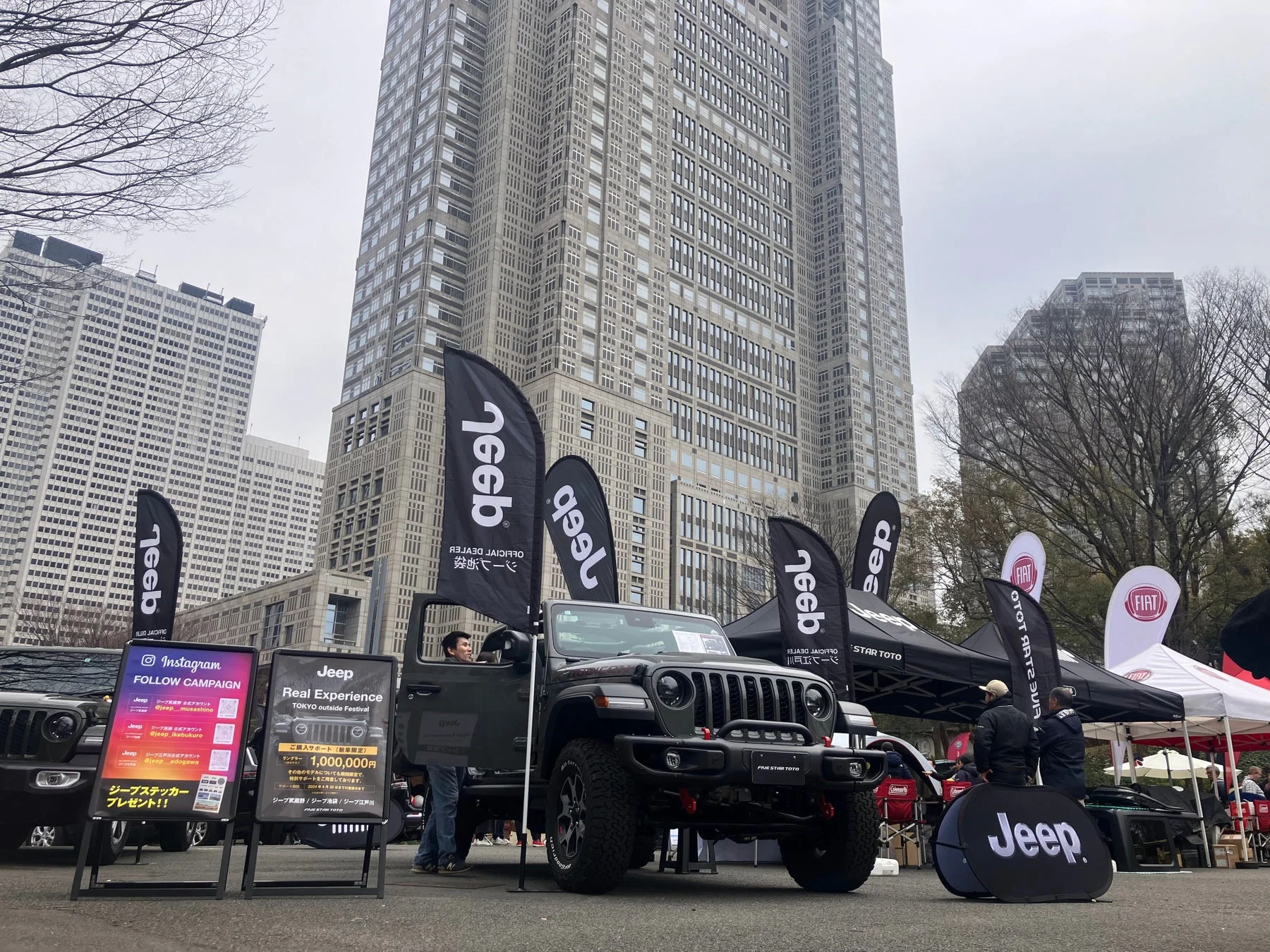 Jeepの車両展示の様子