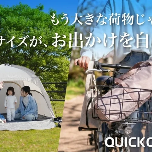 8ee8d624c8c269d788b2a20fde9cec9b