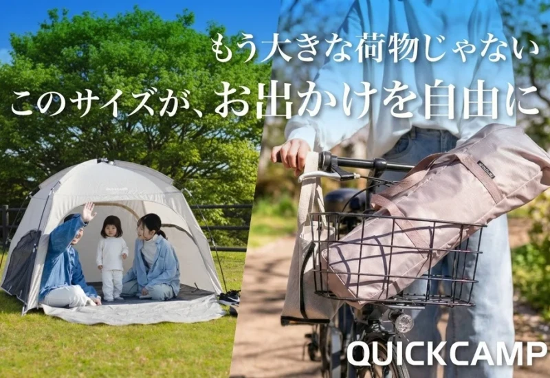 8ee8d624c8c269d788b2a20fde9cec9b