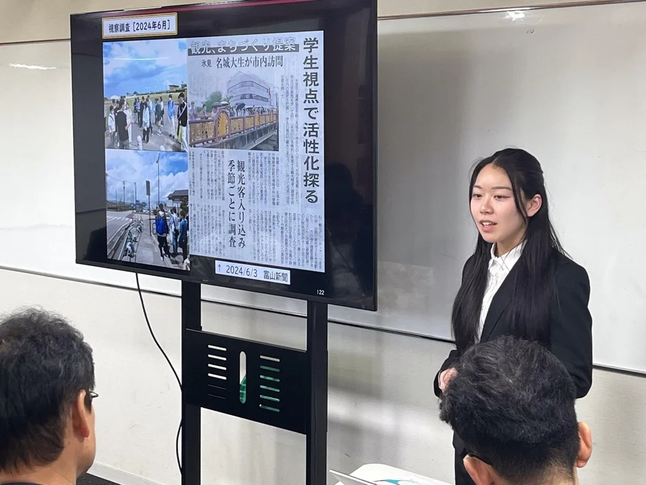 学生による調査の様子