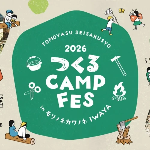 9d4e7a0f697d3b5ce112c4477f92cd17