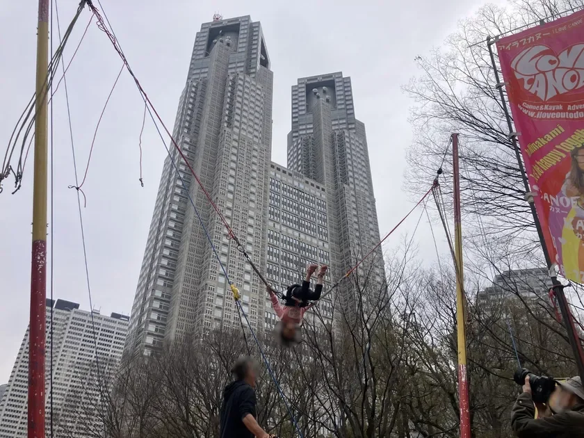 バンジートランポリン