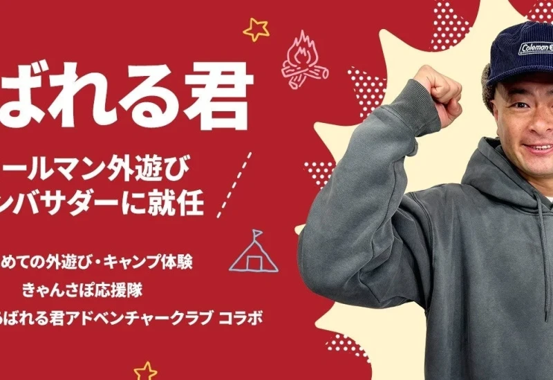 A6fa260bb7202762c1908f47699cfa8b