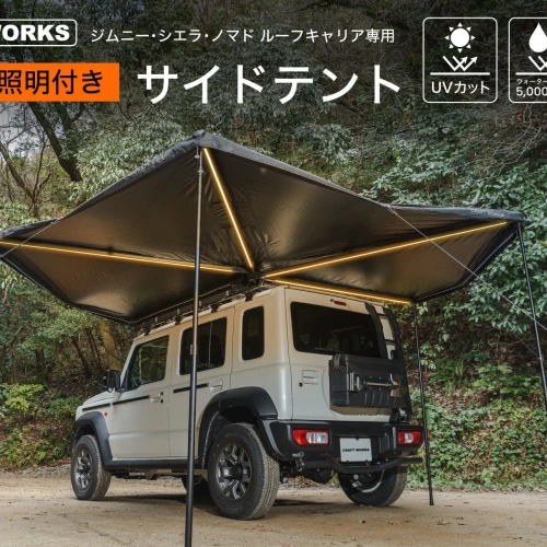 B374d1e29b8303703f7afa4f5b0efc1f