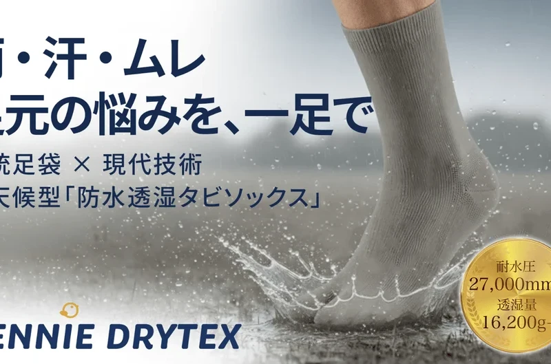 B842ef0e12183f4841cb7ac9fb079f50