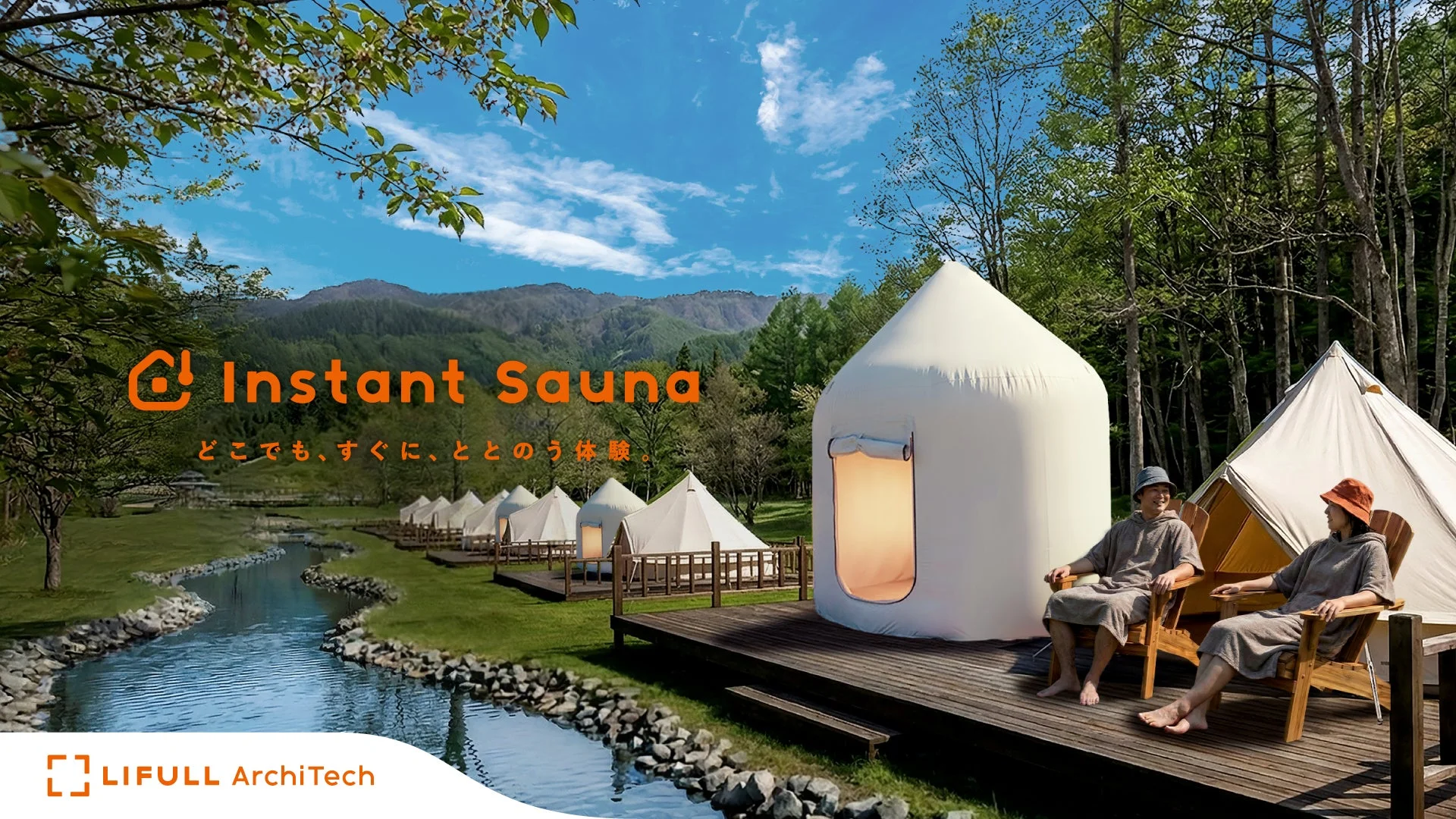 Bc132a6d350d3e814823550fa1b3b2eb