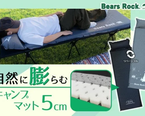 Bca4c20d394ca087da879f372a20ff99