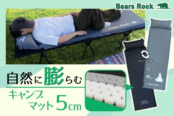 Bca4c20d394ca087da879f372a20ff99