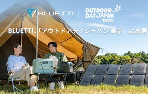 E0f9154504e7aea282825f6f6a371718