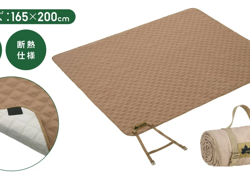 E73f8f8a9fff3bf4e87830f690c218a7