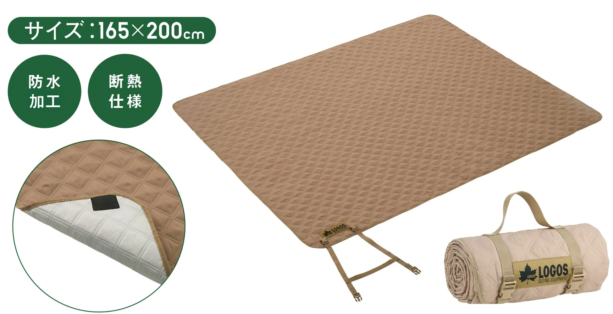 E73f8f8a9fff3bf4e87830f690c218a7