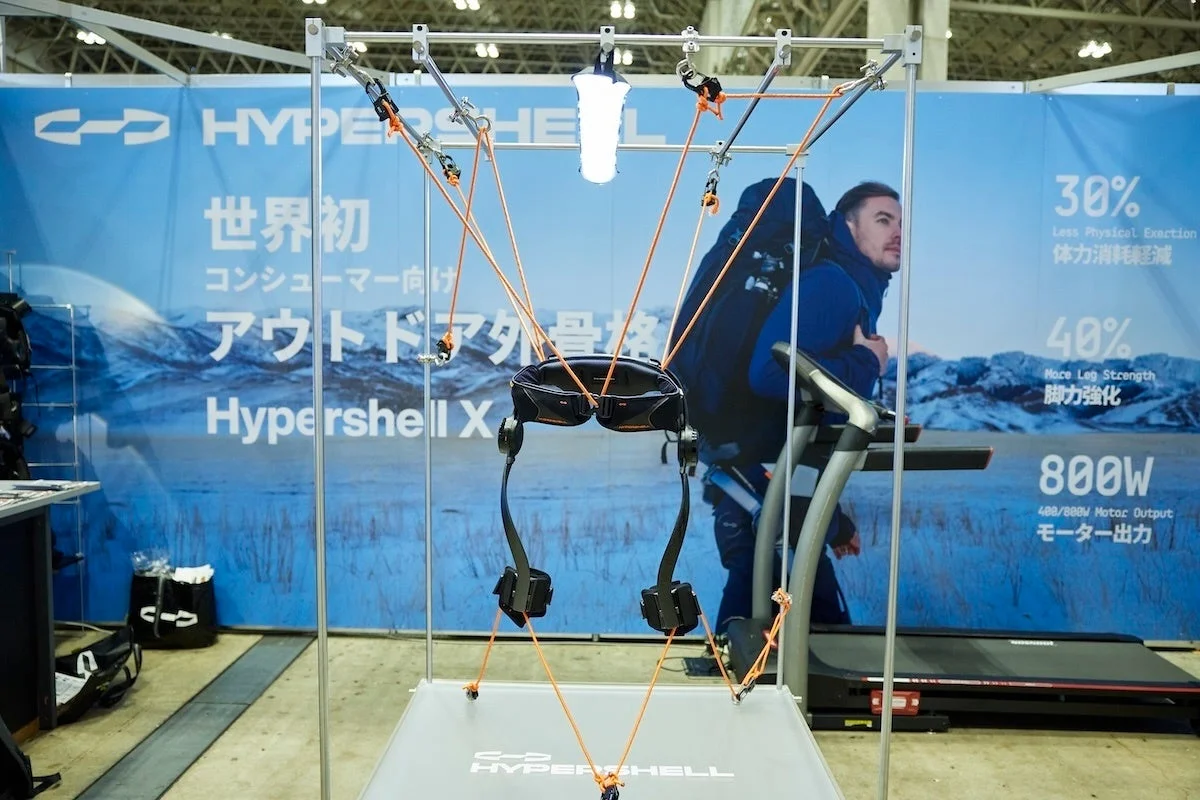 Hypershell X アウトドア外骨格