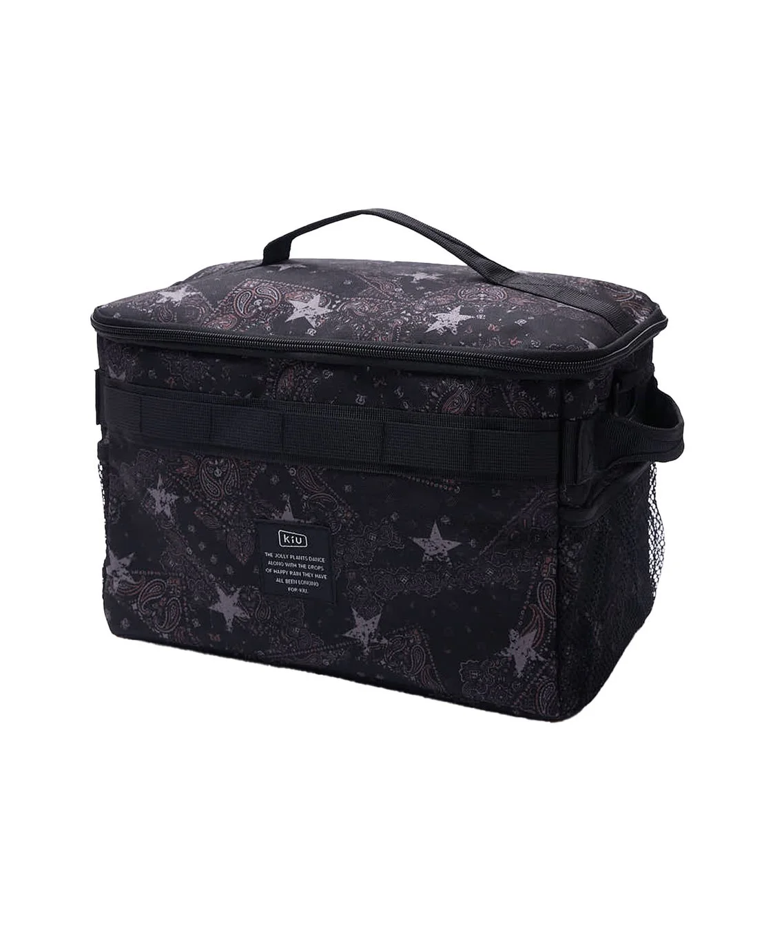 スターペイズリー柄のストレージボックス