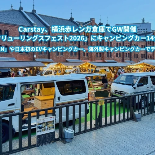 0bbbec7a1f9d07a94318845c14062a77